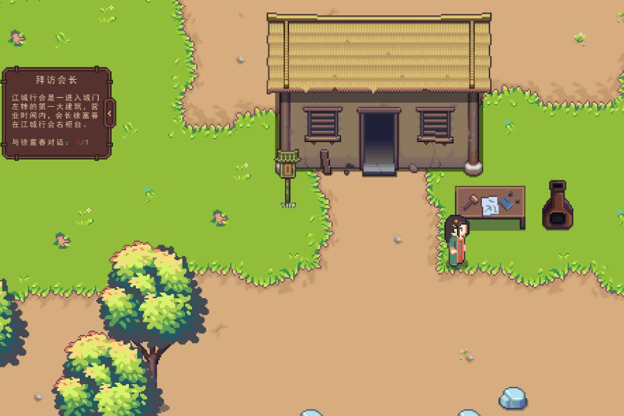 江城创业记npc喜好介绍 江城创业记手机版npc喜欢什么