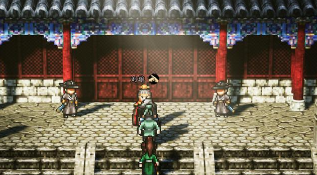 How to Obtain the Primordial Qi Gong in Yijian Fengyun Jue How to Get the Primordial Qi Gong in the Mobile Version of Yijian Fengyun Jue