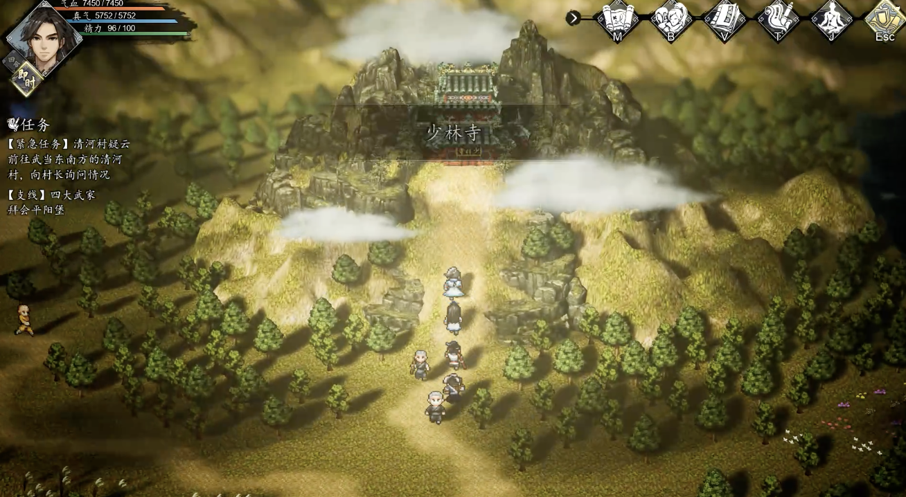 Where is Hui Ping in The Sword风云决? Where to trigger the Hui Ping mission in the mobile version of The Sword风云决?
Note: