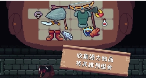 Wie man den Bau-Modus in Backpack Hero spielt: Analyse des Bau-Modus in Backpack Hero