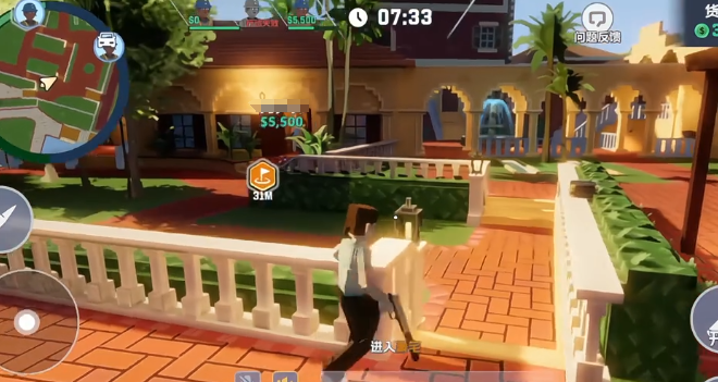 How to Add Friends as a Five-Star Good Citizen Methods for Adding Friends as a Five-Star Good Citizen