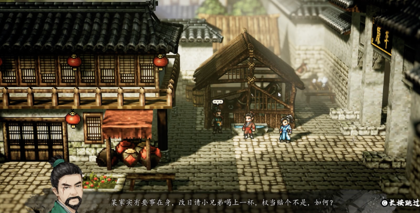 Wie man die Nebenquest mit Laners Jade-Armreif in "Yijian Fengyun Jue" abschließt. Die Position des Jade-Armreifs von Laner in der Mobilversion von "Yijian Fengyun Jue".