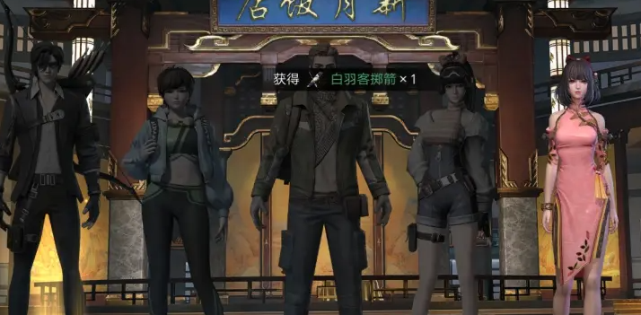 盗墓笔记手游怎么通过霍秀秀 盗墓笔记手游霍秀秀怎么玩