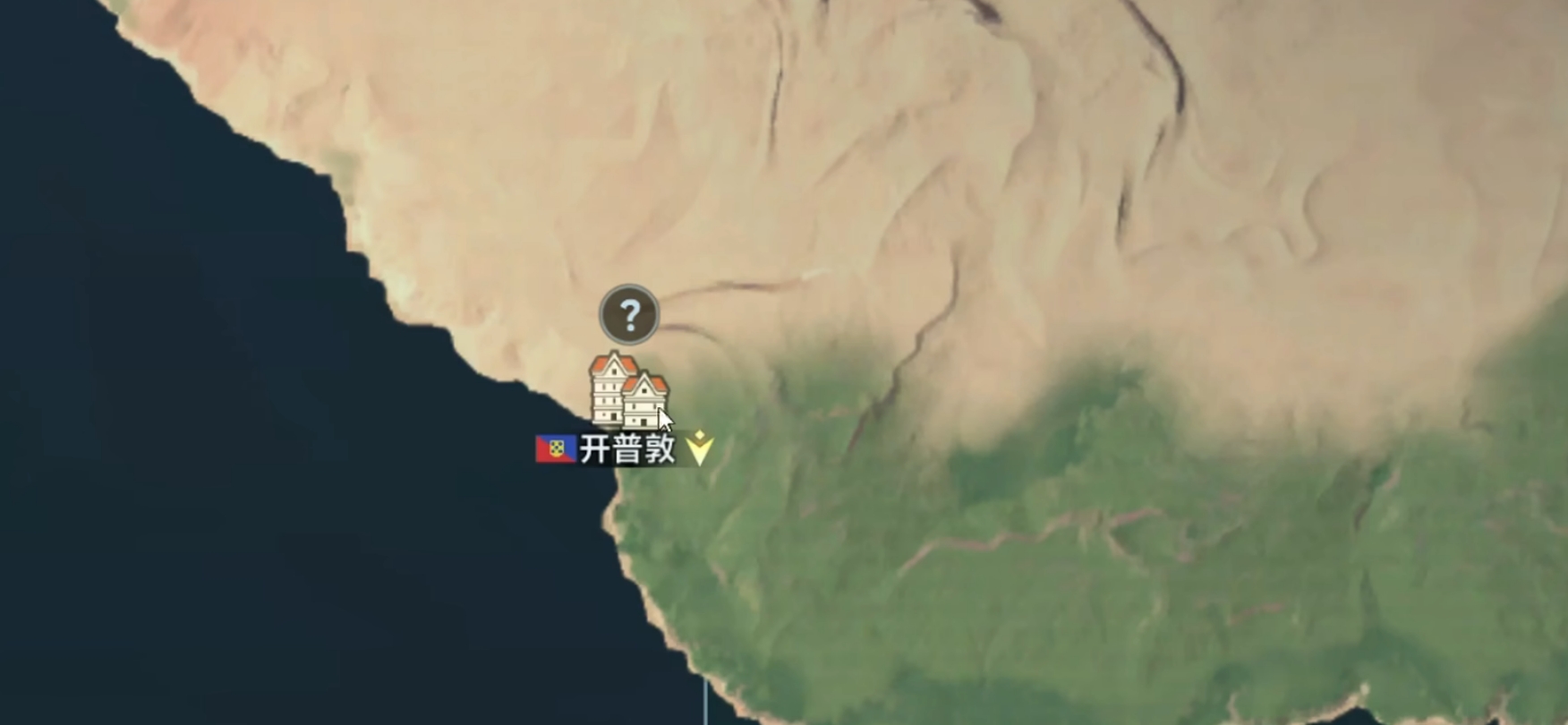 大航海时代传说冒险升级方法 大航海时代传说冒险升级攻略