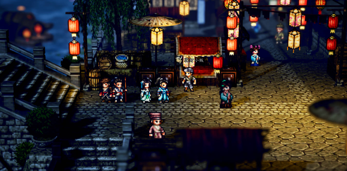 Panduan Festival Lampu Gusu di Yi Jian Feng Yun Jue Cara Melakukan Tugas Festival Lampu Gusu di Versi Mobile Yi Jian Feng Yun Jue