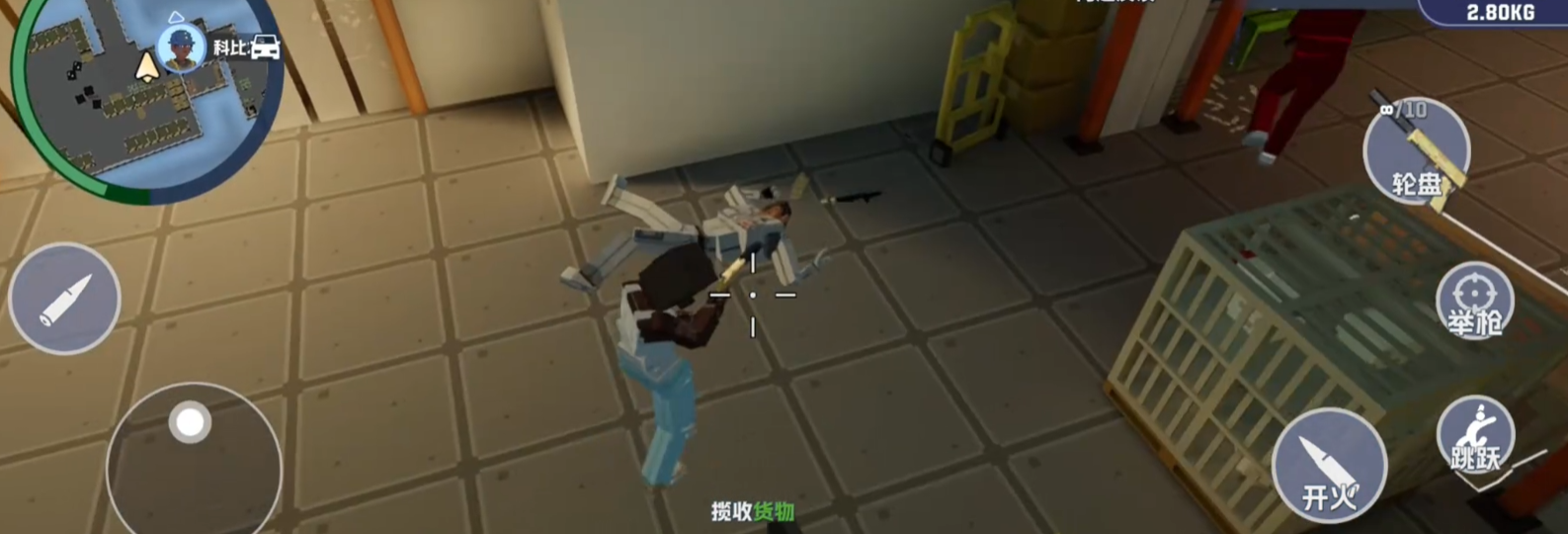 Was ist das Spiel 