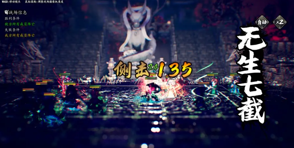 Erkennt Yijian Fengyun Jue Qingxiao an? Wie kann man im mobilen Spiel Yijian Fengyun Jue Qingxiao Daozhang anerkennen?