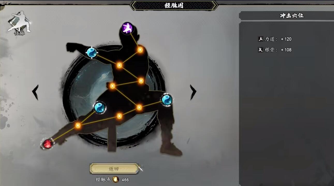 Wie kann man die Attribute in Yi Jian Feng Yun Jue verbessern? Tipps zum Verbessern der Attribute in der Mobilversion von Yi Jian Feng Yun Jue