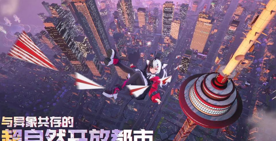 Wann startet das Spiel Yihuan? Eine Einführung in den Startzeitpunkt des Spiels Yihuan.