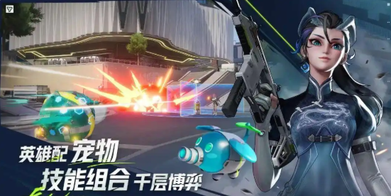 Is Yuan Guang 84 cross-platform? Yuan Guang 84 mobile game play modes