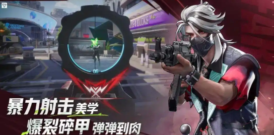Is Yuan Guang 84 cross-platform? Yuan Guang 84 mobile game play modes