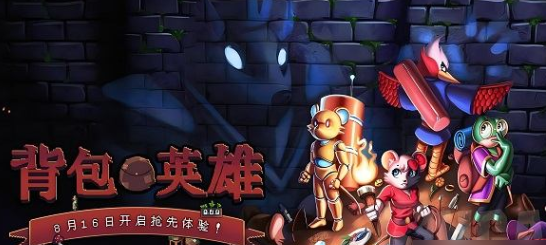 Wie man den Geistereffekt in Backpack Hero spielt – Teilen der Geistereffekts in Backpack Hero