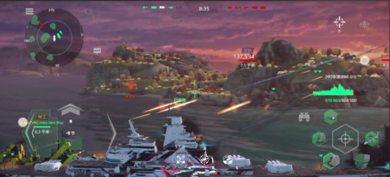 Wie ist das moderne Kriegsschiff Huaching? Analyse der Stärke des Huaching in dem mobilen Spiel Moderne Kriegsschiffe.