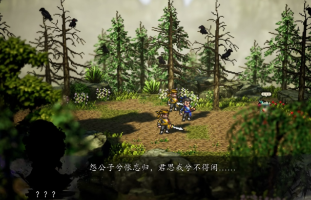 Perfekte Strategie für Xun Yaoyao in Yi Jian Feng Yun Jue geteilt. Einleitung zur Handlung von Xun Yaoyao in der Mobilversion von Yi Jian Feng Yun Jue.