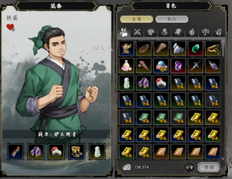 Rekomendasi Semua Anggota Tim untuk Decisive Sword风云决全队友推荐 逸剑风云决手机版有哪些队友

Sepertinya ada sedikit kesalahan dalam permintaan Anda, karena bagian 