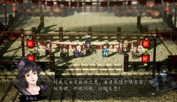 Rekomendasi Semua Anggota Tim untuk Decisive Sword风云决全队友推荐 逸剑风云决手机版有哪些队友

Sepertinya ada sedikit kesalahan dalam permintaan Anda, karena bagian 