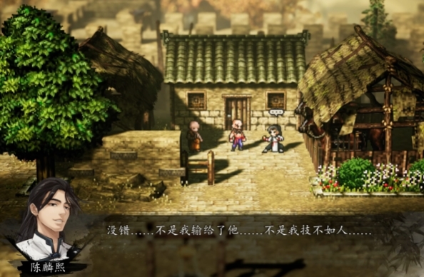 Wie kommt Chen Linxi ins Team in "Yijian Fengyun Jue"? Anleitung, um Chen Linxi im mobilen Spiel "Yijian Fengyun Jue" ins Team zu holen.