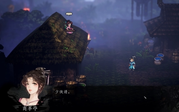 Einführung des Charakters Shang Tingzhu im Spiel 