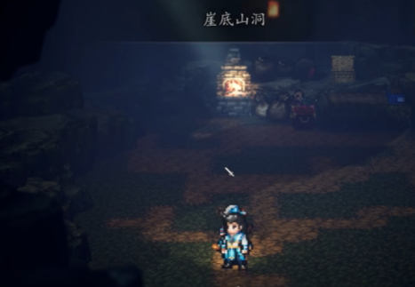 Welche Bedingungen müssen erfüllt sein, um im Spiel 