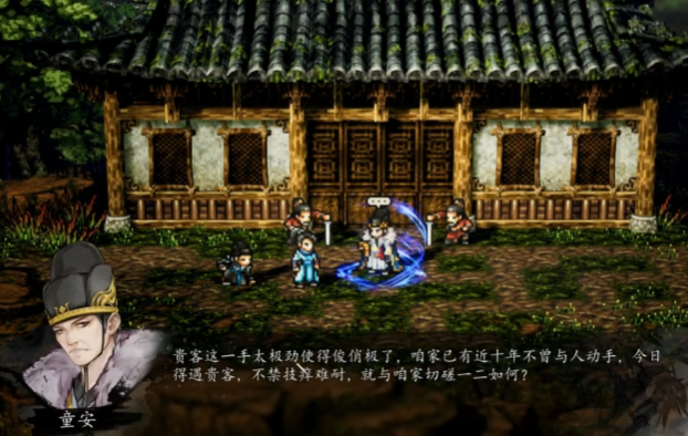 Where is Tong An in Yijian Fengyun Jue? Introduction to Tong An's location in the mobile version of Yijian Fengyun Jue