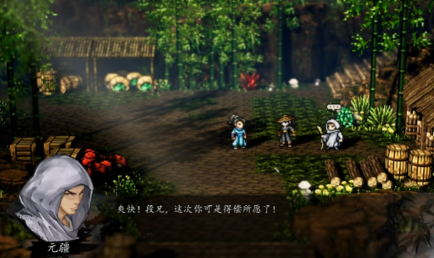 Wer sollte den Goldskorpion in Yi Jian Feng Yun Jue bekommen? Für wen ist der Goldskorpion in der Mobilversion von Yi Jian Feng Yun Jue am besten geeignet?
