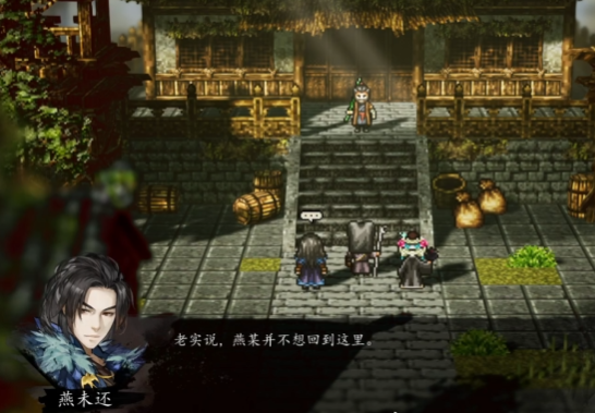 Einleitung zur Missionshilfe für die Bettlergilde in Yi Jian Feng Yun Jue Erklärung, wie man die Hilfsmission der Bettlergilde im Mobilversionsspiel Yi Jian Feng Yun Jue meistert