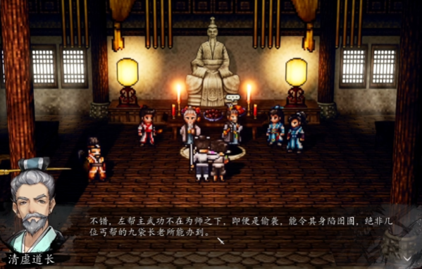 Einleitung zur Missionshilfe für die Bettlergilde in Yi Jian Feng Yun Jue Erklärung, wie man die Hilfsmission der Bettlergilde im Mobilversionsspiel Yi Jian Feng Yun Jue meistert