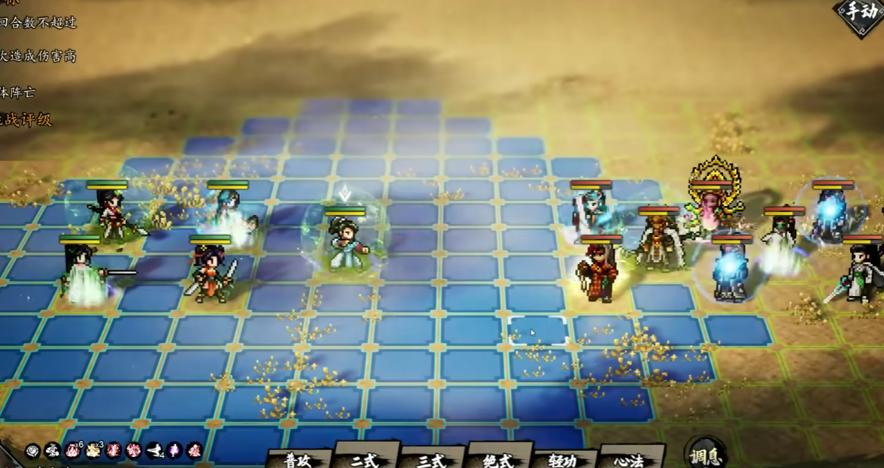 Welche sind die stärksten Teamkameraden in Yi Jian Feng Yun Jue? Empfehlungen für die stärksten Teamkameraden in der Mobilversion von Yi Jian Feng Yun Jue.