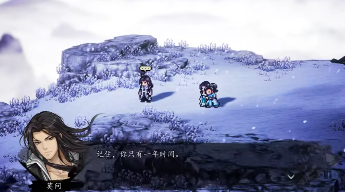 Guide für das perfekte Ende in Yi Jian Feng Yun Jue Guide, wie man das perfekte Ende in der Mobilversion von Yi Jian Feng Yun Jue erreicht