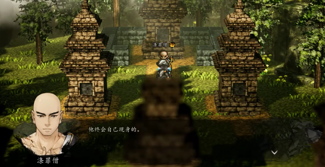 Empfehlungen für die Stärke der Teammitglieder in Yi Jian Feng Yun Jue Vorstellung der stärksten Teammitglieder in der Mobilversion von Yi Jian Feng Yun Jue