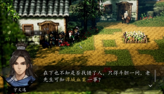 Wie man Li Yuanxing ins Team aufnimmt - Einführung in die Aufgaben von Li Yuanxing im mobilen Spiel 