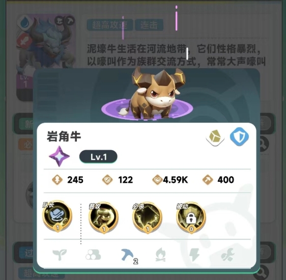 What class to play in Dawn Reborn: Recommendations for the Dawn Reborn mobile game series