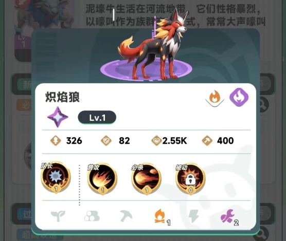 What class to play in Dawn Reborn: Recommendations for the Dawn Reborn mobile game series