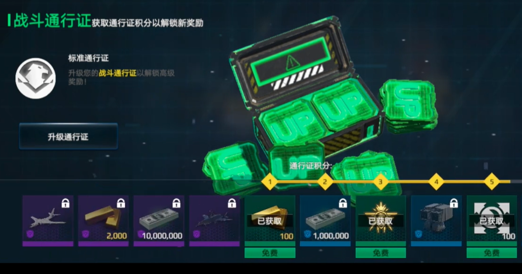 Wie man Goldbarren in Modern Warships sammelt: Anleitung zum Erwerb von Goldbarren im Modern Warships Handy-Spiel