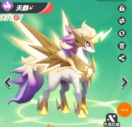 Recommended Lineup for Dawn Reborn - Guide to Team Composition Sharing