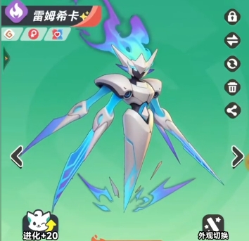 Recommended Lineup for Dawn Reborn - Guide to Team Composition Sharing