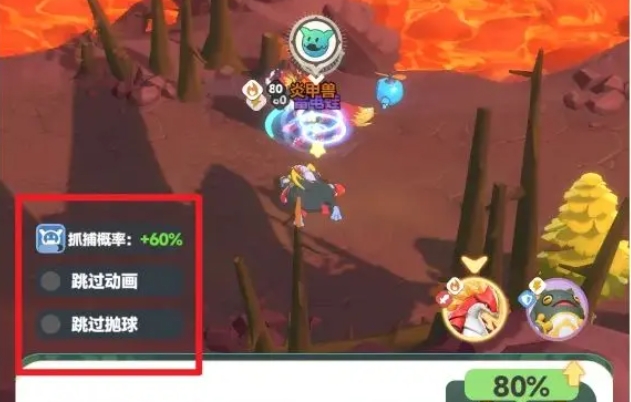 Dawn Revisited: A Guide for New Players Starting with Zero Spending How to Start Playing as a Newbie in Dawn Revisited