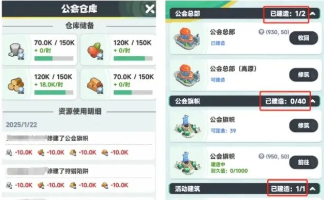 Dawn Revisited: A Guide for New Players Starting with Zero Spending How to Start Playing as a Newbie in Dawn Revisited