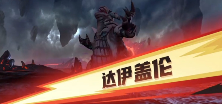 Wie ist Ultraman Dai Gallen, der Superzeit-Held? Vorstellung der Monster in Ultraman Dai Gallen