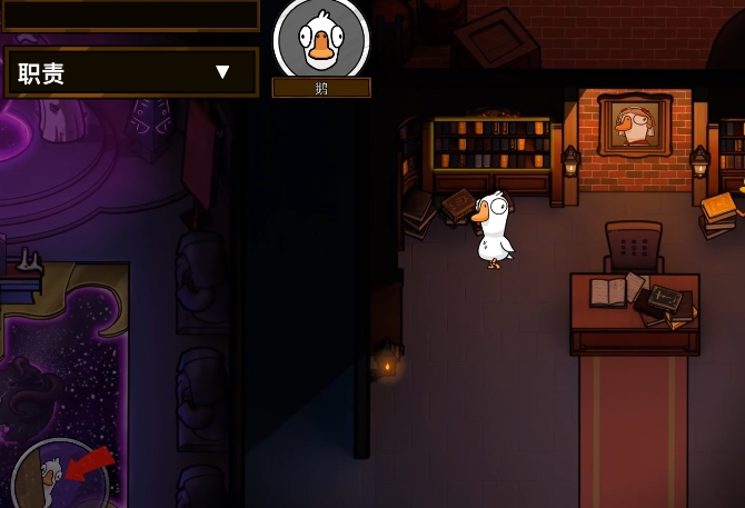 Anleitung für Goose Goose Duck: Eine Übersicht der wichtigsten Tipps für Anfänger im Handyspiel