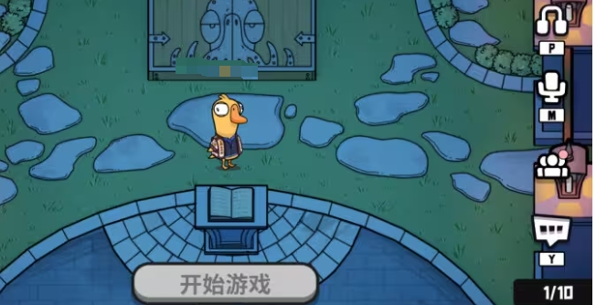 Goose and Duck Kill Guide Sharing: A Quick Look at Tips for New Players in the Goose and Duck Kill Mobile Game