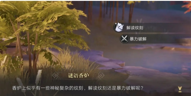 盗墓笔记手游新手攻略分享 盗墓笔记手游开局指南