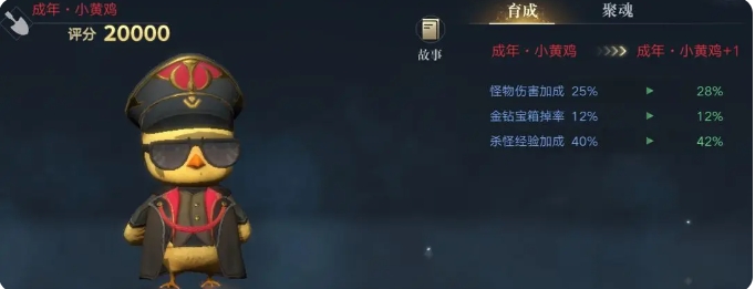 盗墓笔记手游新手攻略分享 盗墓笔记手游开局指南
