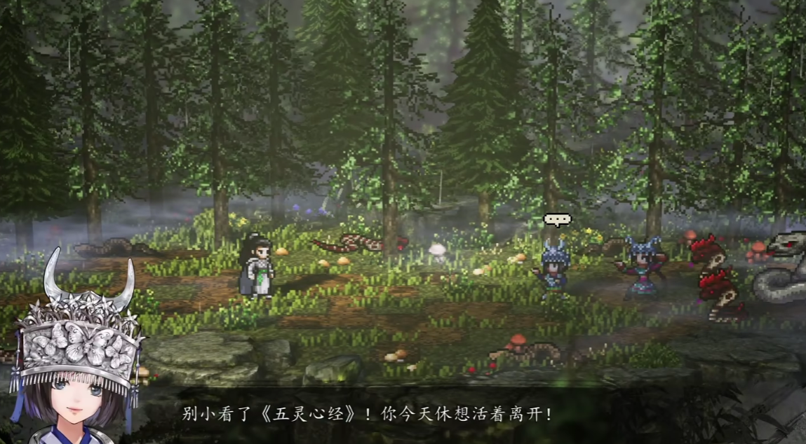 Hướng dẫn hoàn thành vụ án ở Trấn Diêm Phù trong game Yijian Fengyun Jue và cách giải quyết vụ án ở Trấn Diêm Phù trên phiên bản di động của Yijian Fengyun Jue