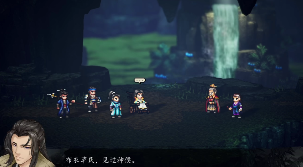 Hướng dẫn hoàn thành vụ án ở Trấn Diêm Phù trong game Yijian Fengyun Jue và cách giải quyết vụ án ở Trấn Diêm Phù trên phiên bản di động của Yijian Fengyun Jue