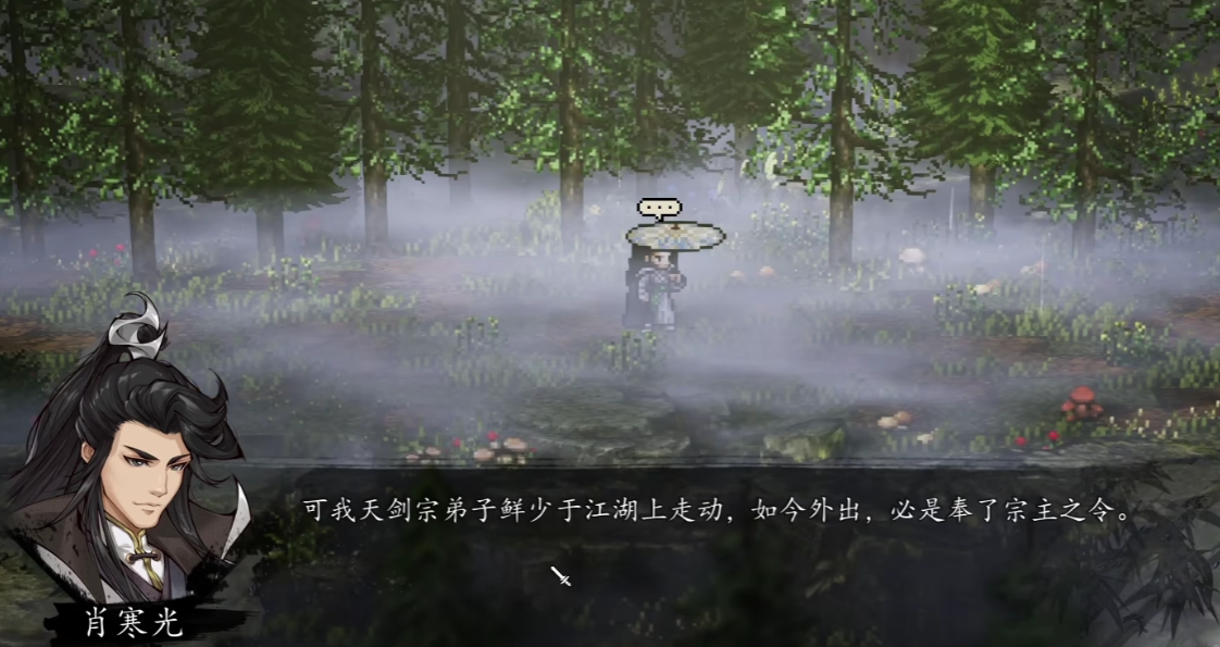 Hướng dẫn hoàn thành vụ án ở Trấn Diêm Phù trong game Yijian Fengyun Jue và cách giải quyết vụ án ở Trấn Diêm Phù trên phiên bản di động của Yijian Fengyun Jue