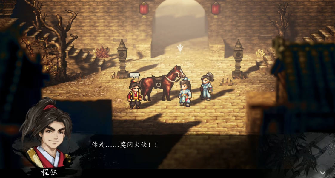 Soll Cheng Jue in 
