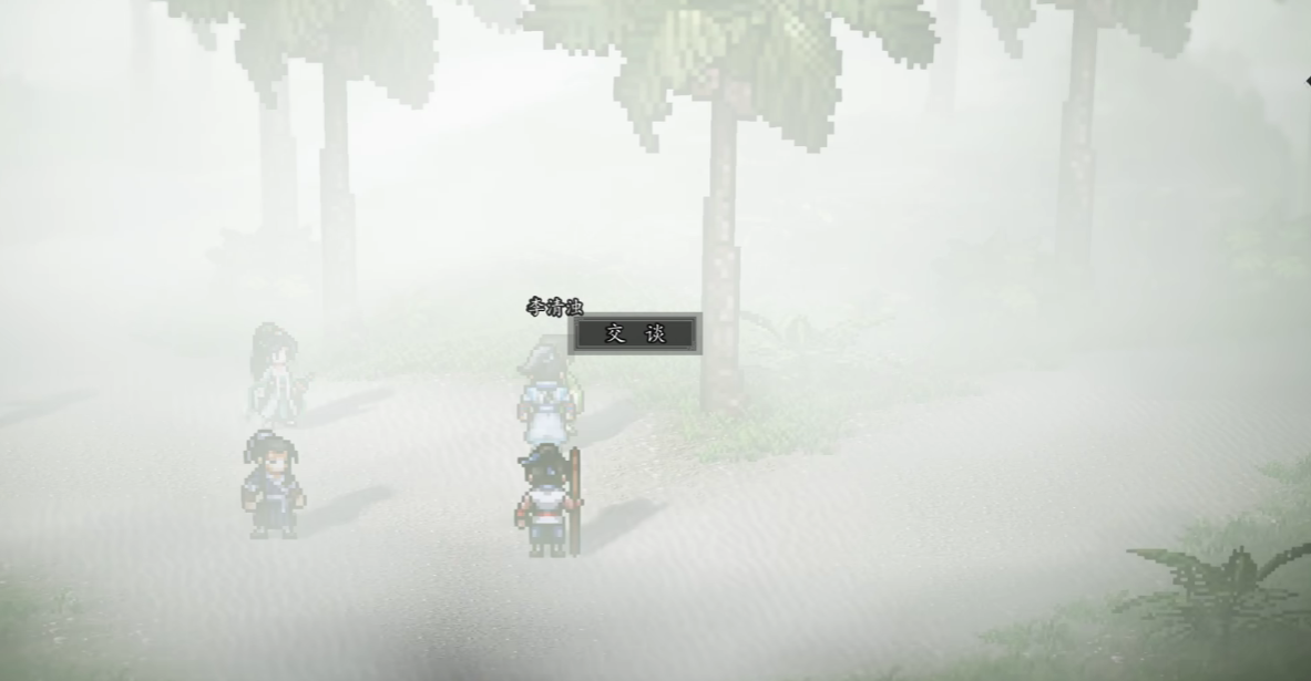 How to Obtain the Nine Provinces Manual in Sword Wielder's Decision: A Guide for Obtaining the Nine Provinces Manual in the Mobile Version of Sword Wielder's Decision