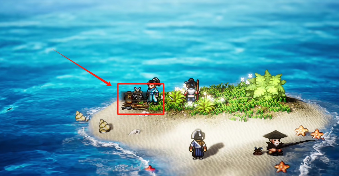 How to Obtain the Nine Provinces Manual in Sword Wielder's Decision: A Guide for Obtaining the Nine Provinces Manual in the Mobile Version of Sword Wielder's Decision