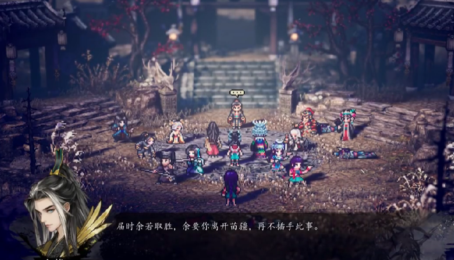 Wie gelangt man zum Palast des ewigen Lebens in Yi Jian Feng Yun Jue? Übersicht über die Position des Palasts des ewigen Lebens in der Mobilversion von Yi Jian Feng Yun Jue.